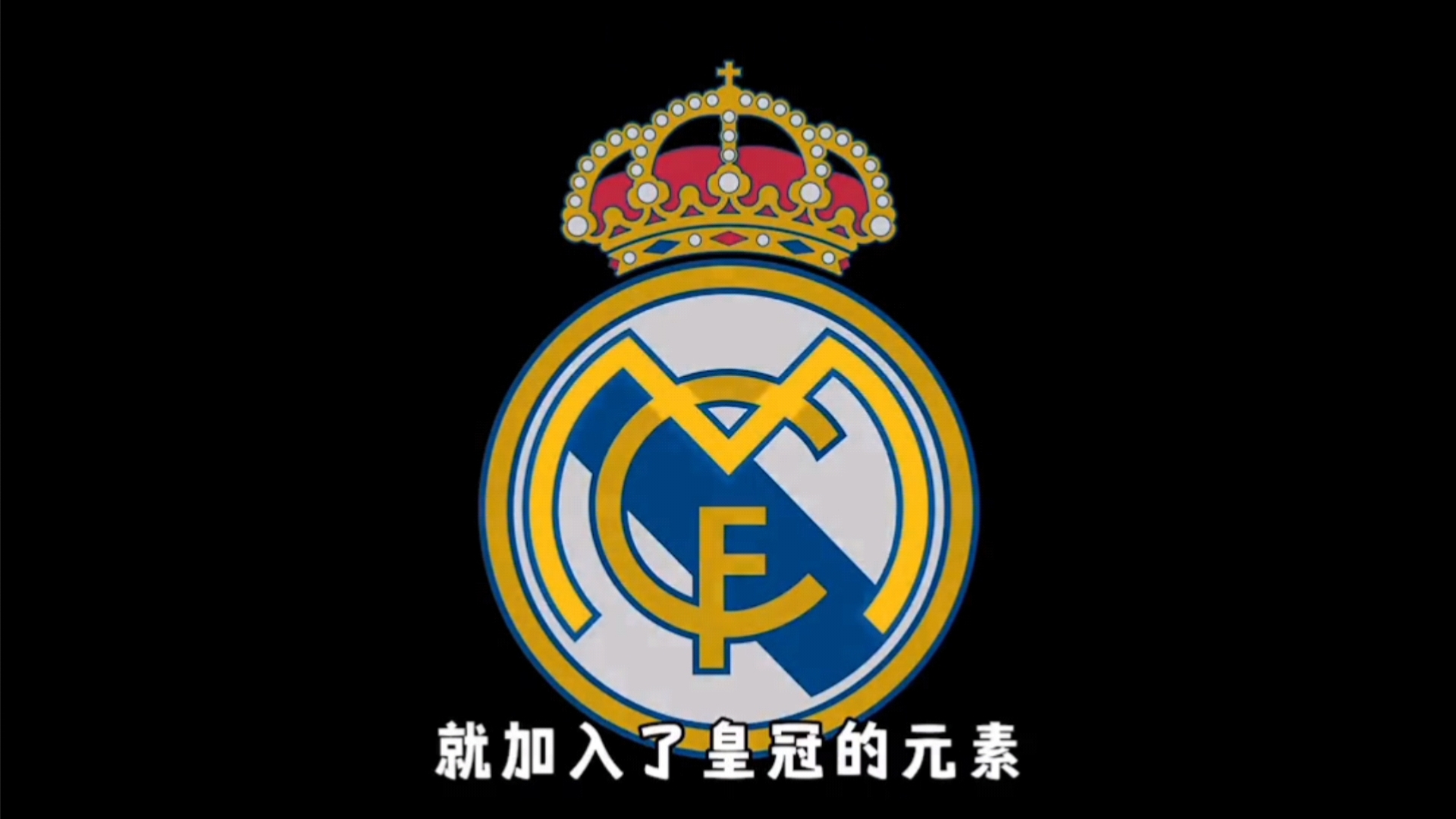 果亦未改