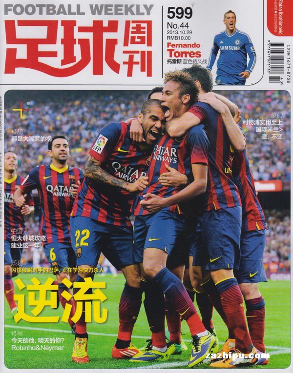 埃里克·加西亚打破的5个足球陈词滥调（埃里克·加西亚颠覆的五个足坛刻板印象）