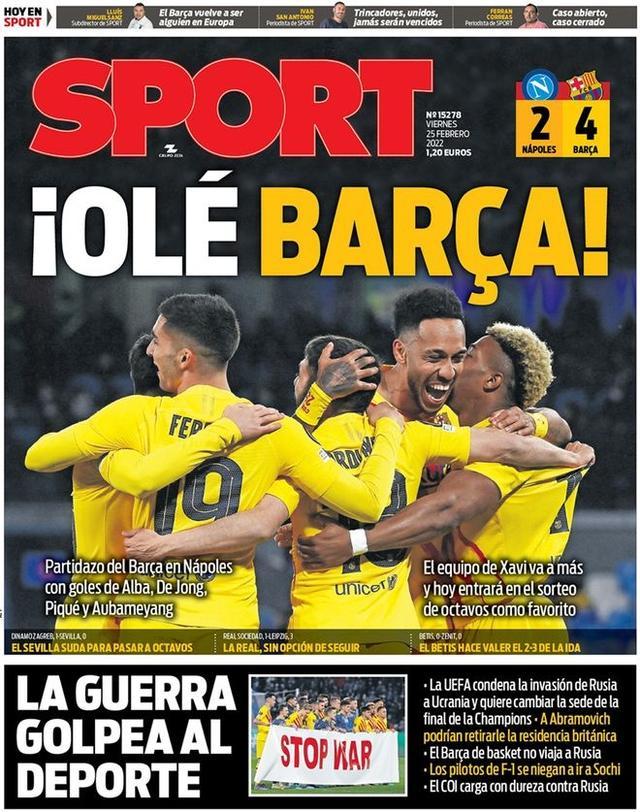 葡超前瞻：埃斯托里尔迫近降级区，布拉加近7战揽获6胜（葡超展望：埃斯托里尔逼近降级线，布拉加近7战6胜势头强劲）