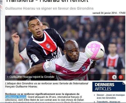 HWG！罗马诺：维拉签下19岁巴西前锋艾莉森，总价1200万欧