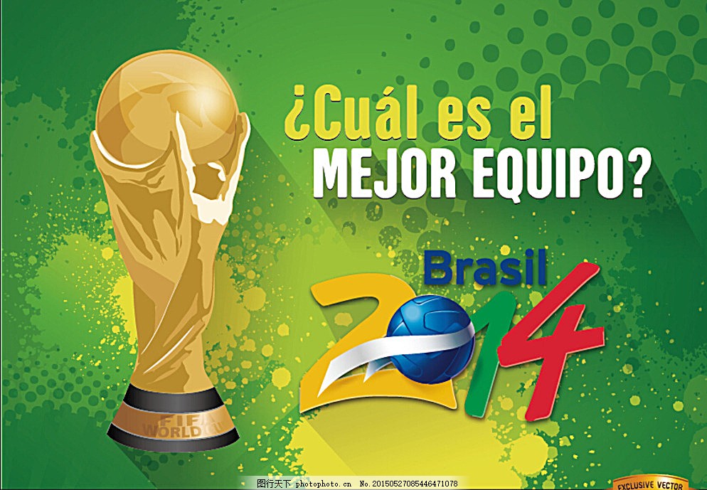 格拉茨风暴0-0诺丁汉森林，吉布斯-怀特失点，多明格斯中柱