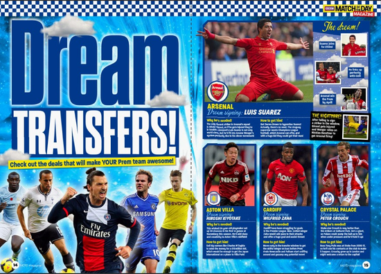 球队完全把节奏掌握在自己手里