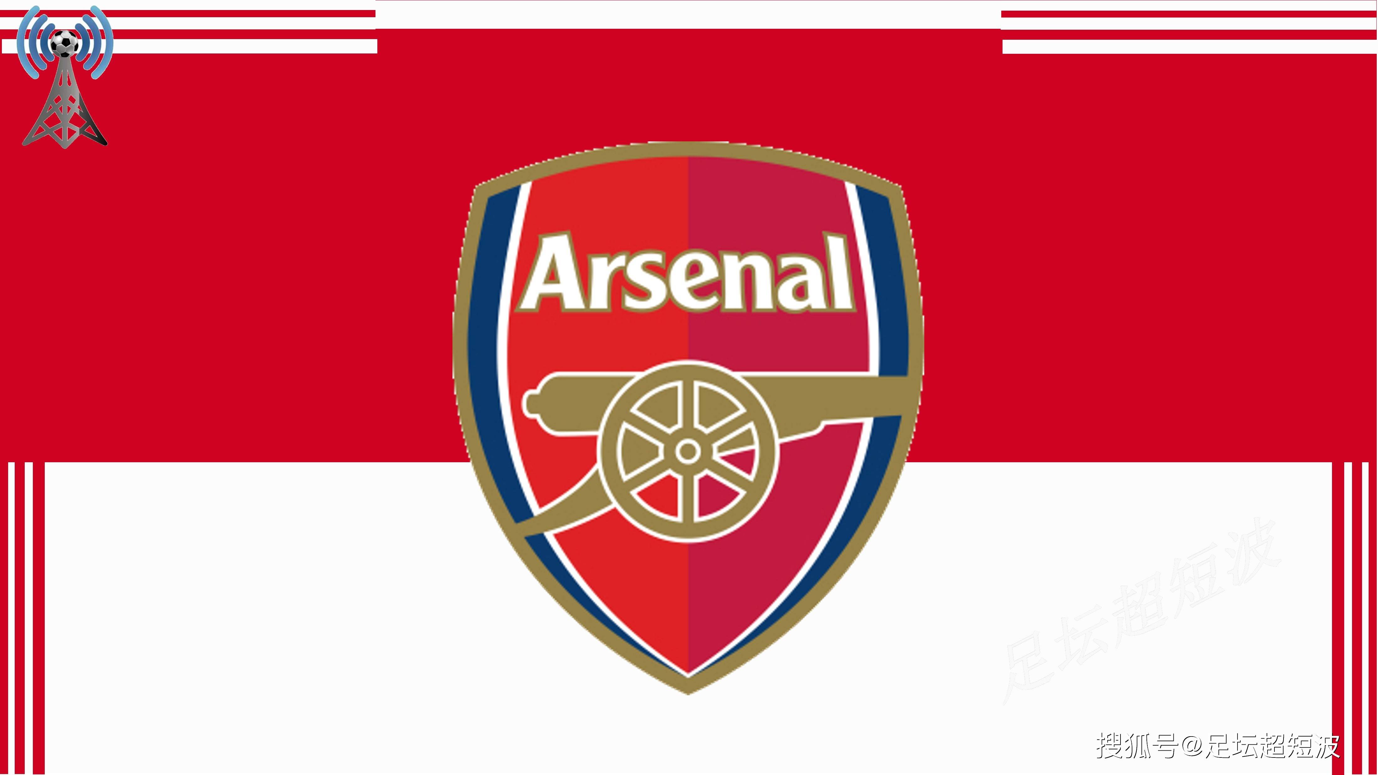 赛点一刻！米兰3-2擒获科内利亚诺，捧起意大利女排超级杯！