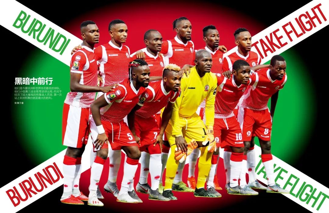 【进球集锦】大连可为中冠总决赛分组循环赛进球全记录