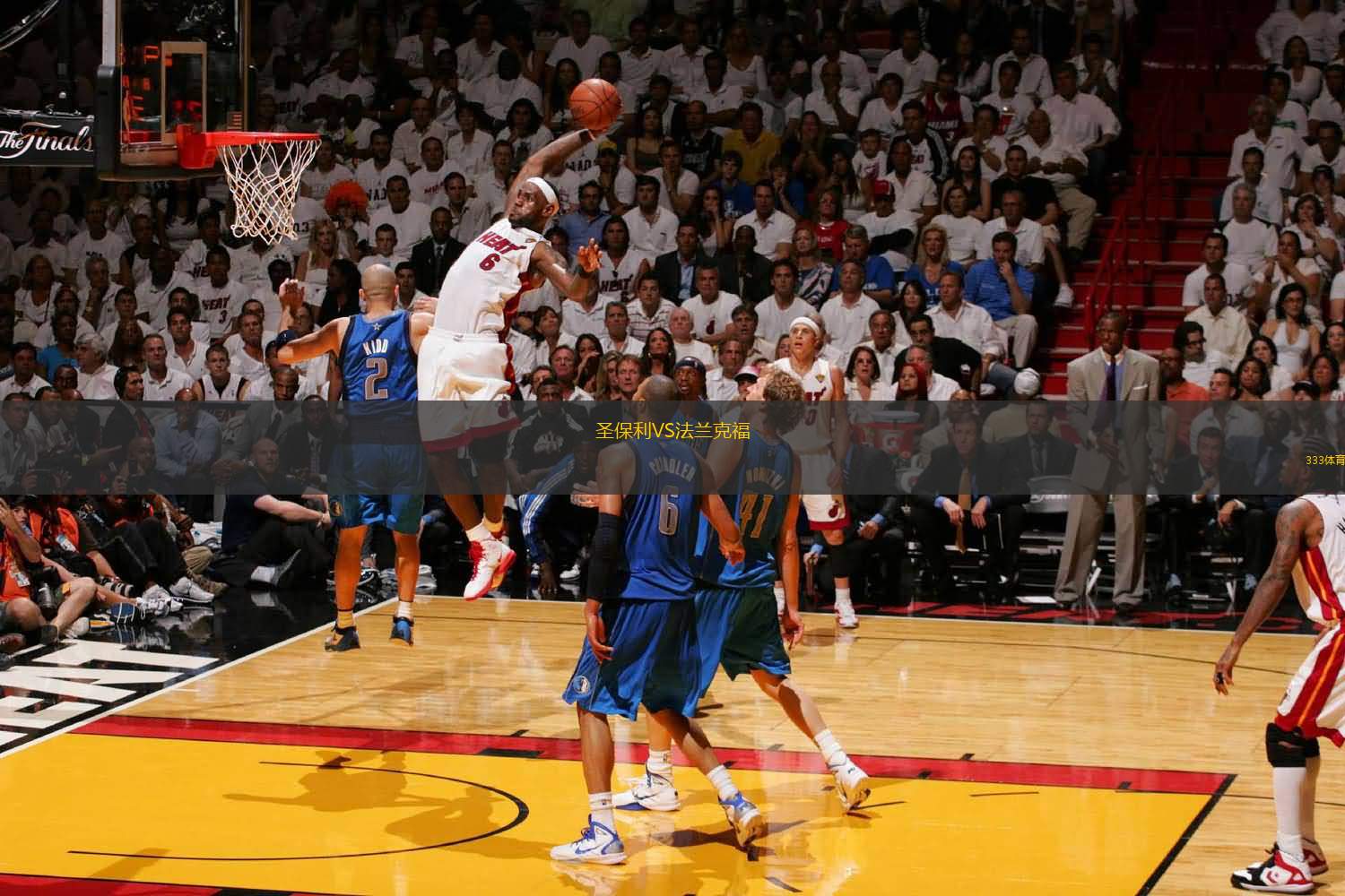 刷新8项全国纪录！残特奥会射箭比赛于深圳落幕