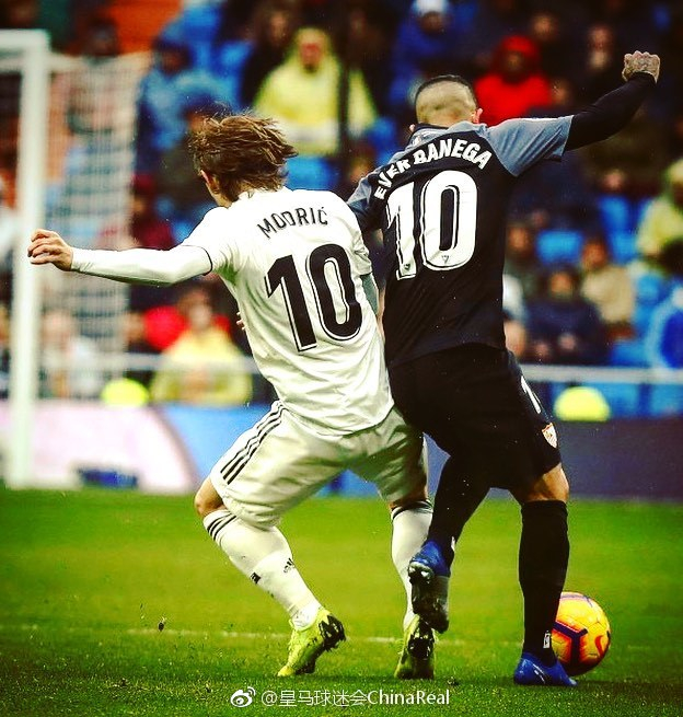 中足联纪律道德准则：球迷歧视行为将使俱乐部至少被罚50万元