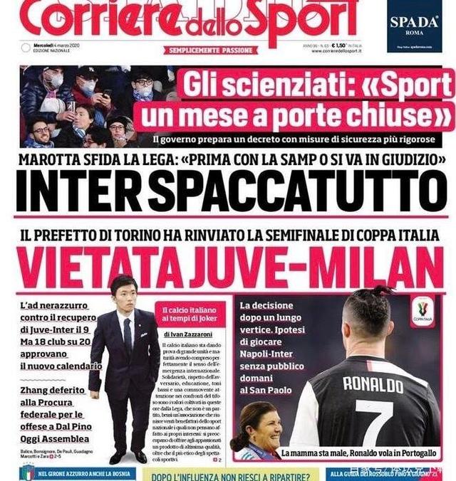 美记：公牛12号新秀埃森格将接受肩部手术，赛季报销